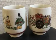 茶碗、京焼、覚山作、金箔菊花文、うめ10番 茶碗、京焼、覚山作、金箔菊花文、うめ10番