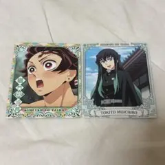 鬼滅の刃 炭治郎 無一郎 スナップマイド スナマイ