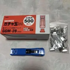 Item thumbnail for item f99f48ec-6044-4dfa-a0bb-0a2b808a883f