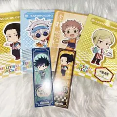呪術廻戦 タワーレコードカフェ 特典 6枚セット