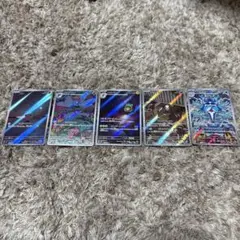 ポケモンカードARまとめ売り