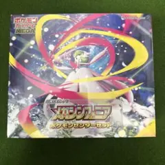 【新品未開封】ポケモンセンターセット　メガシンフォニア　 シュリンク付