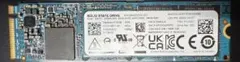 TOSHIBA XG6 KXG66AZNV512G 512GB NVMe SSD
