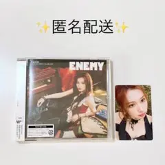 TWICE JAPAN 6th ALBUM ENEMY SANA盤 サナ盤 サナ