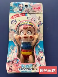 当時物★みつばちハッチ ソフビ人形 フィギュア みなしごハッチ 当時物 みなしごハッチ ソフビ フィギュア - メルカリ