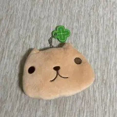 カピバラさん　ミニポケット付き