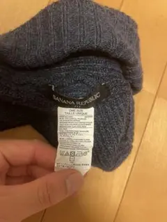 BANANA REPUBLIC ニット帽 ダークグレー ONE SIZE