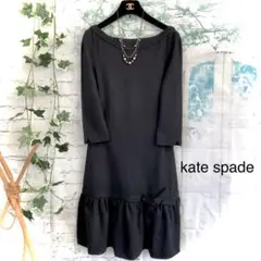 ケイトスペード ワンピース kate spadeワンピース