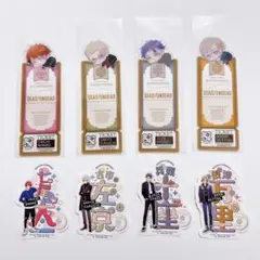 A3! ブックマークコレクション しおり 秋組