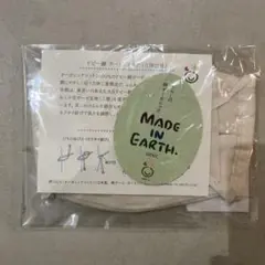 Item thumbnail for item 35d9f032-e3c1-47a2-8047-9fef548a3c69