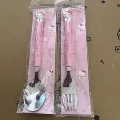 ハローキティ スプーンとフォークセット