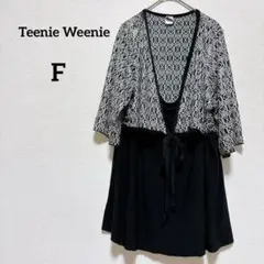 Item thumbnail for item 4c98243a-2ce7-41cc-a410-a4441225fd67