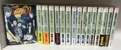 デュラララ!! 小説 原作 全巻