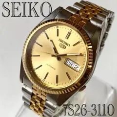 美品!セイコー7S26-3110 腕時計デイデイト自動巻きメンズ希少21石