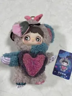 Maymei 双生秘境シリーズ メイメイ 犬 ぬいぐるみ キーホルダー