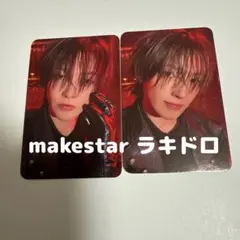 ATEEZ ホンジュン ラキドロ トレカ