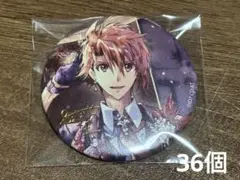 アイナナ 七瀬陸 8周年 缶バッジ 36個セット