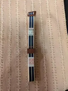 Item thumbnail for item 64c56ac4-99b1-46a9-8b2e-57480e7c2b43