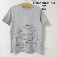 【未使い】STELLA McCARTNEY Tシャツ　半袖　10A