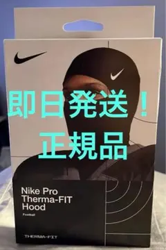 Item thumbnail for item aa249a80-2a88-45c4-b4ef-2ada2521b6e3