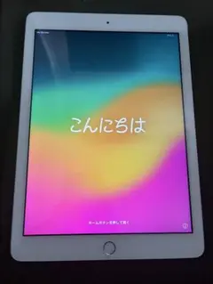 iPad (モデル A1822) 第6世代 128G