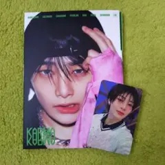 Stray Kids【KARUMA】アコーディオン　開封済み　アイエン②