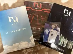 INI 1ST FAN MEETING Blu-ray 尾崎匠海 トレカ