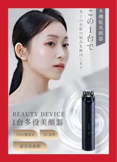 Item thumbnail for item 8c1e06c5-7222-4227-9d90-3ae4f71f9213