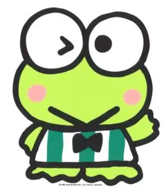 専用