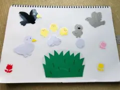 スケッチブックorマグネットシアター みにくいアヒルの子