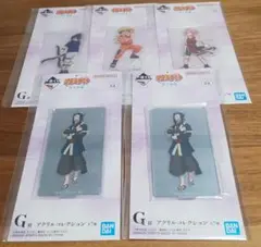一番くじ NARUTO-ナルト- 波の国編 Ｇ賞 アクリルスタンド セット