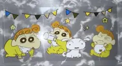 Item thumbnail for item edaef33e-5500-40f7-b8a9-39876e35cb71