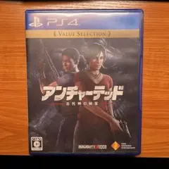 【PS4】アンチャーテッド 古代神の秘宝(説明書なし)
