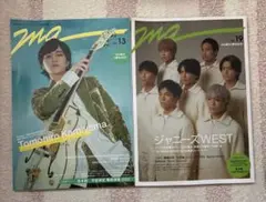 Item thumbnail for item 651048bb-83c2-44ef-98df-d636e4ace29a