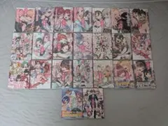 君のことが大大大大大好きな１００人の彼女　1〜22＋ノベライズ全巻セット