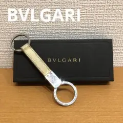 ブルガリ　BVLGARI キーリング　箱付き　29H2303