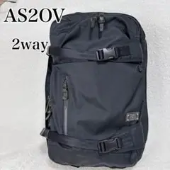 【美品】AS2OV バックパック　リュック　ビジネスバッグ　2way