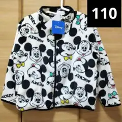 キッズ１１０cm　ディズニー　ミッキーマウス　フリースジャケット