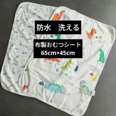 Item thumbnail for item 39550ac8-62af-4c2e-8135-4666145ed2e1