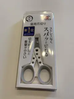 Item thumbnail for item 9c474b32-6d75-4394-ab56-0c6f41e14bcd