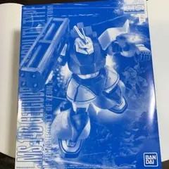 「おにぎりマン」MG ゲルググ3点 ガトーユーマライトニンゲルググキャノン おにぎりマン様専用」MG ゲルググ3点 ガトーユーマライトニン