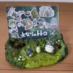 となりのトトロ「芽が出るかな」 2009年カレンダー　中古品　一部欠品あり