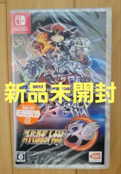 スーパーロボット大戦30 Nintendo Switch