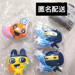 たまごっち　はさむんです。　でらっくす　3種　4個セット　ガチャ