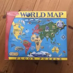 8/27掲載終了Melissa&Doug worldmap 33ピース　世界地図