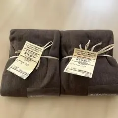 まくらカバー　無印良品　ブラウン
