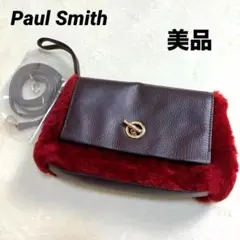 Paul Smith（ポールスミス）シアリングファー 2way ショルダーバッグ