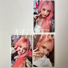 IVE Be Alright 初回限定盤 3枚 コンプ リズ
