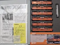 快速海峡 50系5000番台とフリーランス海峡用マニ50 Nゲージ他