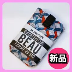 モノプリ エコバッグ MONOPRIX 大容量 エッフェル塔 トリコロール柄